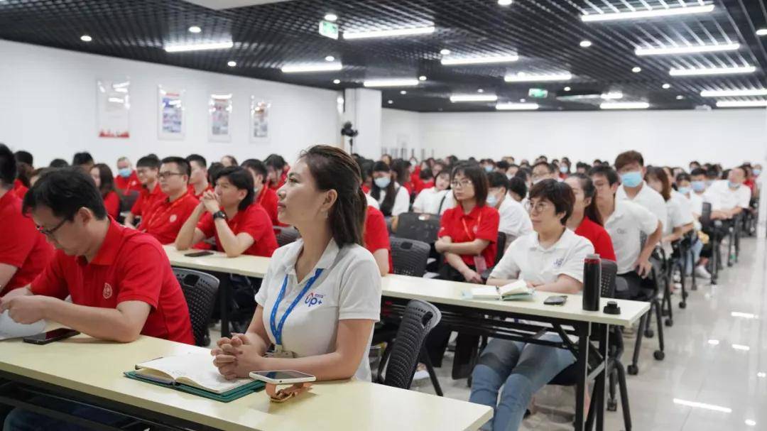 2020年7月27日,江苏乐易学教育科技有限公司(以下简称"乐易学")员工