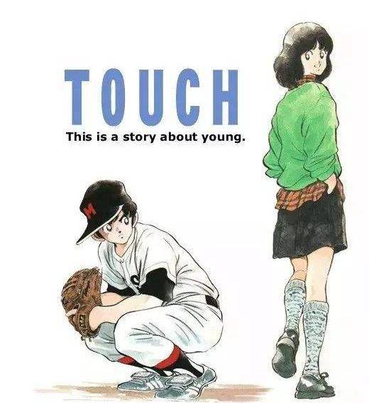 4,棒球英豪(touch)