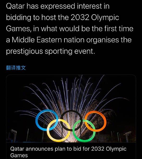 奥运举办国家有哪些_奥运会在亚洲举办过几次_加拿大举办过奥运会吗