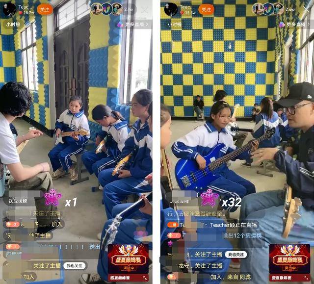 快手|周杰伦首次直播观看人次破半亿，以后追星的舞台要变咯