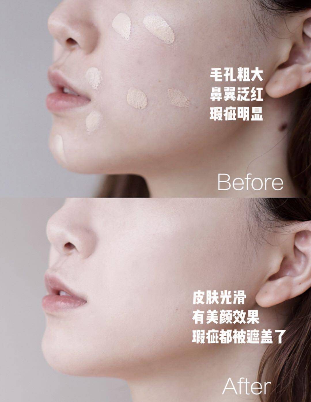 肌肤|如果你喜欢加州的阳光海滩，那就不能错过脸上这抹sunshine