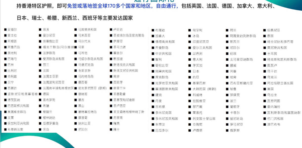 2020年日本死亡人口总数_100年日本人口历史图(3)