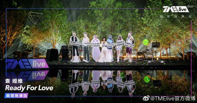 音乐|19分钟40首OST尽情“释放”，周深在TME live开启下一程音乐人生