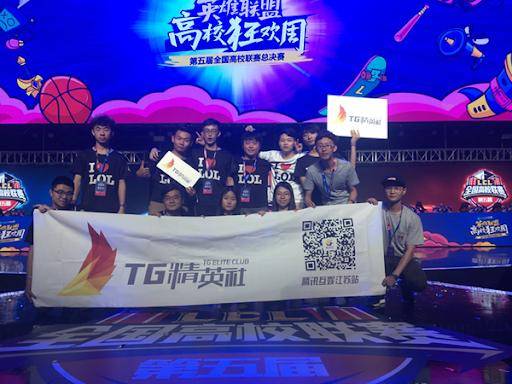 电竞|对不起：从事电竞跟打游戏，没有任何关系 | 专栏