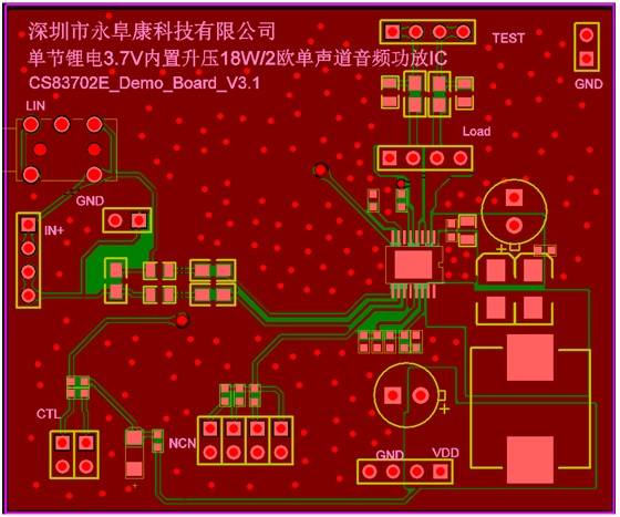 功放|CS83702 单节锂电3.7V内置升压18W/2欧单声道音频功放IC解决方案
