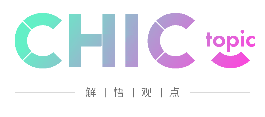 奢侈品|从爱马仕WOC说起，到奢侈品鄙视链