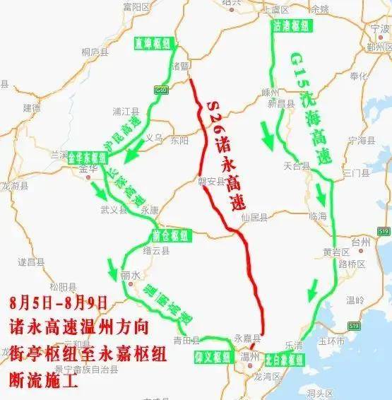 温州2020永嘉gdp_温州永嘉景点大全图片(2)