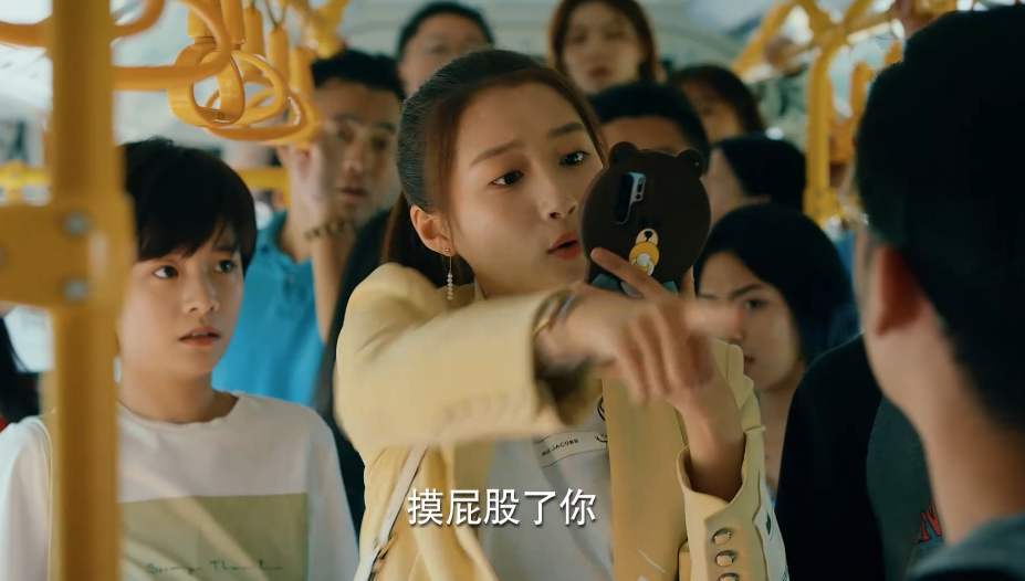 《二十不惑》梁爽结局:网红事业如日中天,还遇到他,爱情事业双丰收
