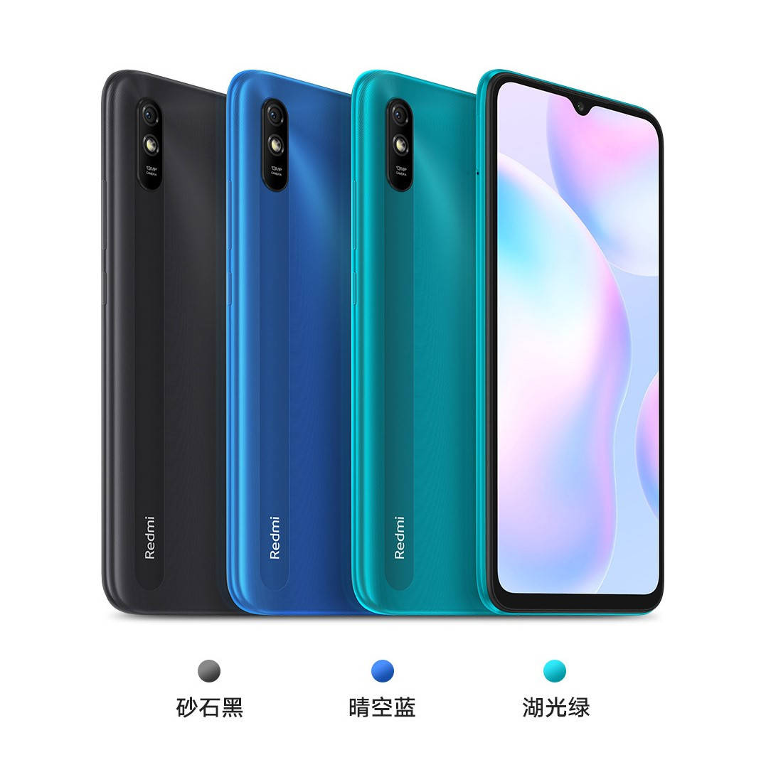 Redmi|Redmi 9A发布：搭载联发科G25，售价599元