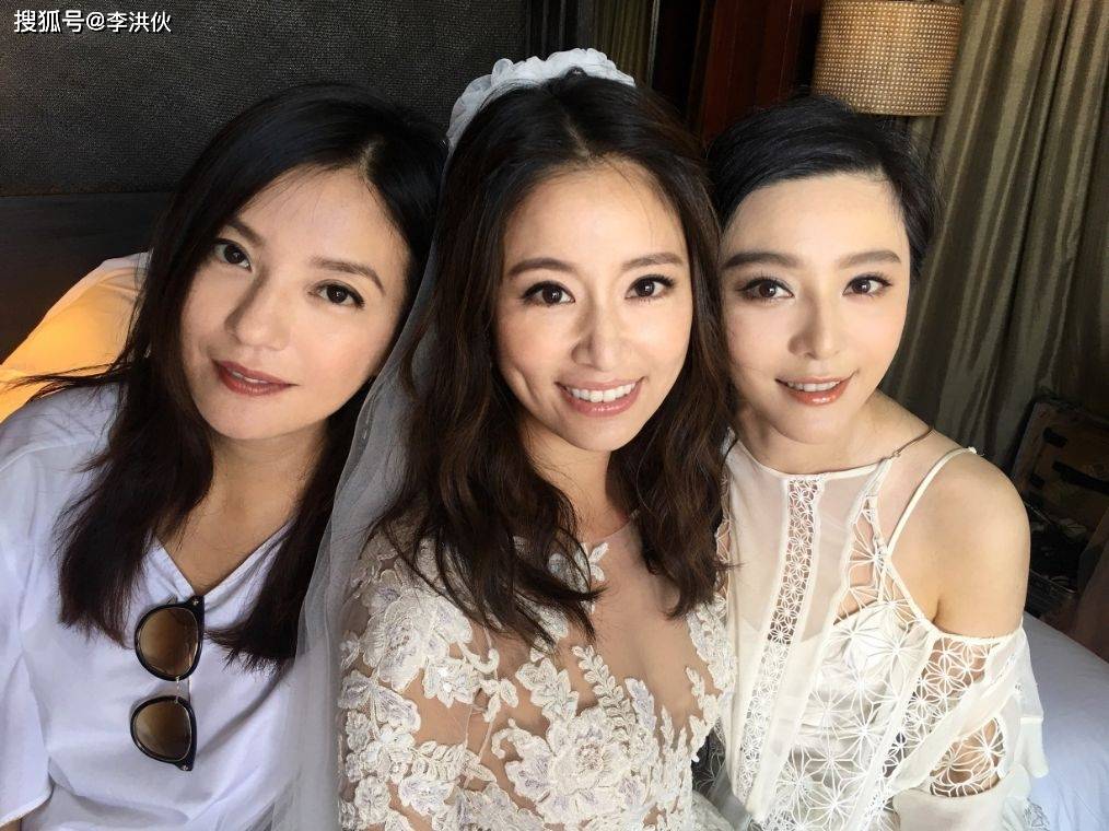 周迅|周迅范冰冰“隔空联系”,破不和传闻,深挖四旦双冰那些年的故事