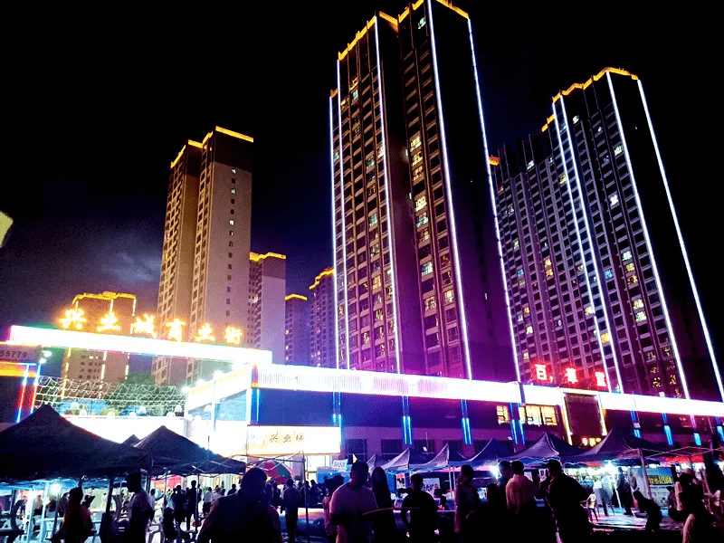 兴业|西宁市湟中兴业城网红夜市美食美景美事天天有！7月-10月