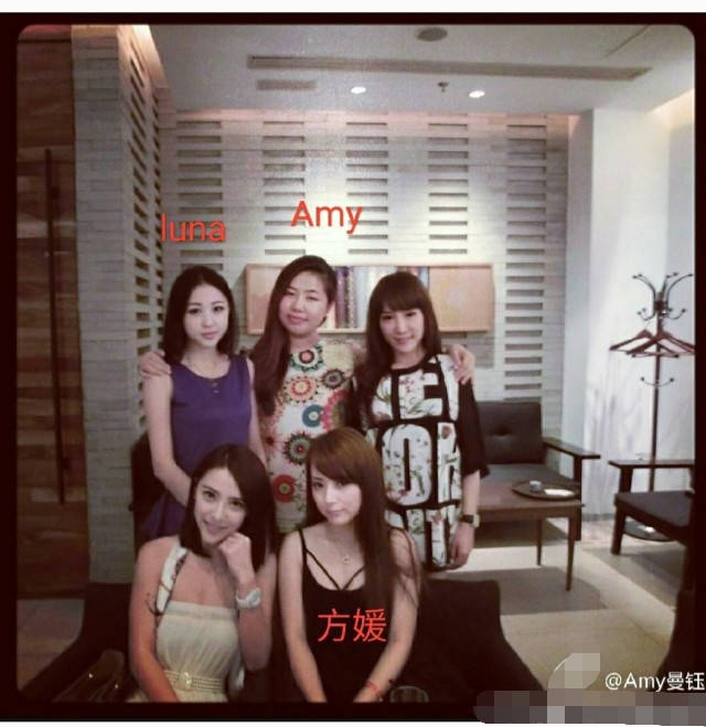 amy姐真实身份曝光，方媛宣云与她合影，王思聪