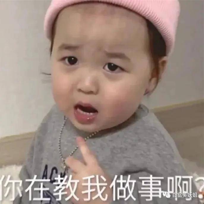 震动|日赚2亿日本第一女公关金盆洗手，震动半个富豪圈…