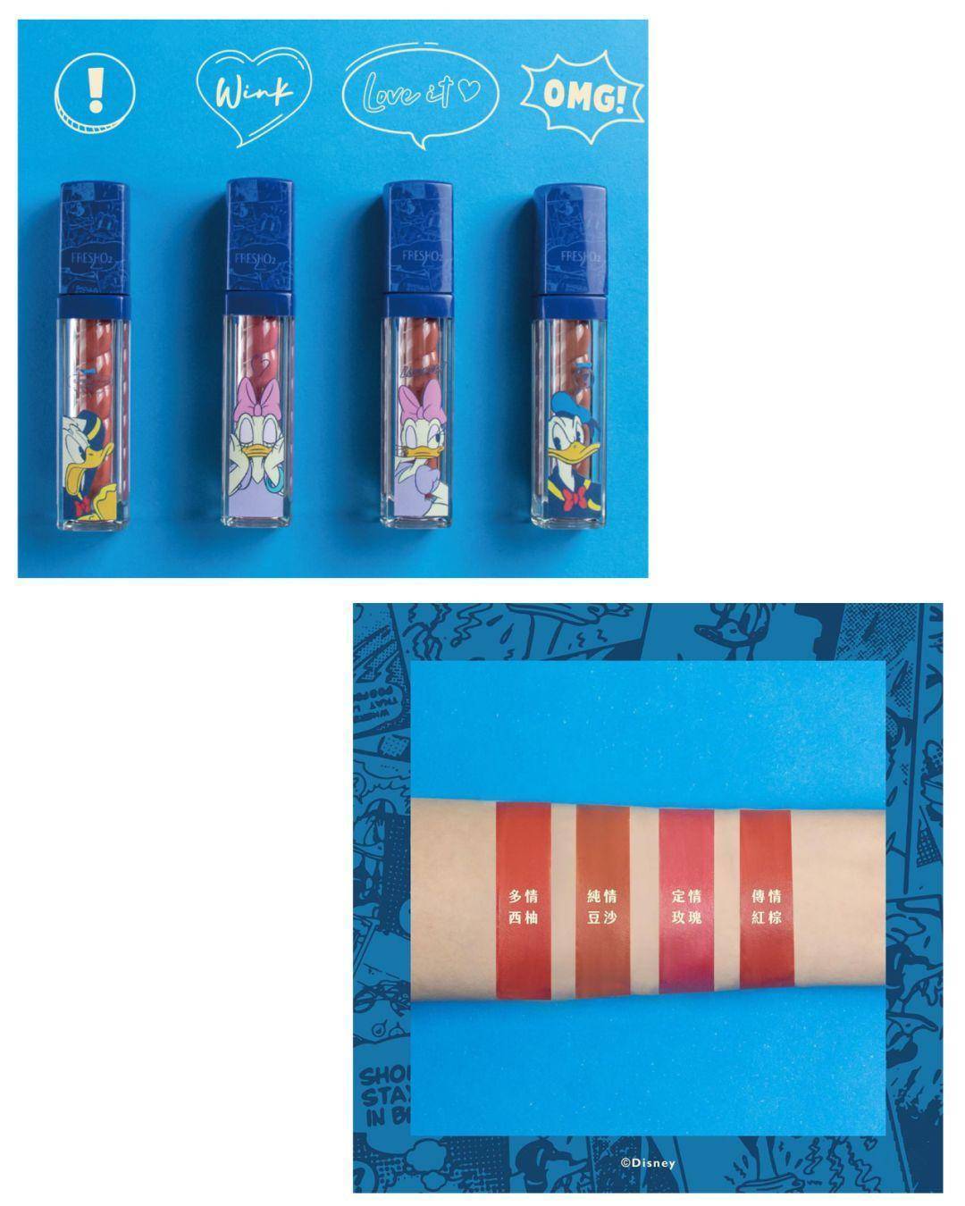 彩妆|捂好钱包!下半年彩妆界新品来啦,颜值高的让人实在是心动