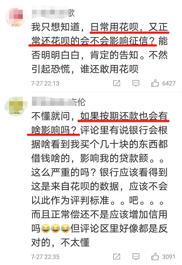 美国人均持卡_美国人均收入地图(3)