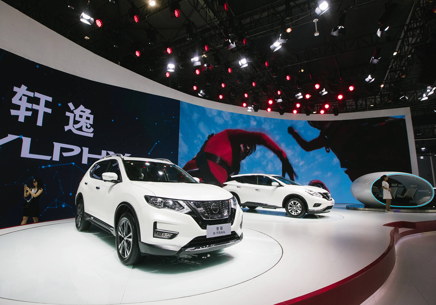 亏损|同比下降50.5%！日产近11年来首次财年一季度亏损，内田诚坦言“充满挑战”