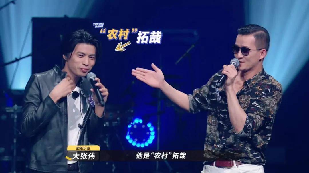 表演|原创被五条人笑翻的夏天，不是只有一支宝藏乐队