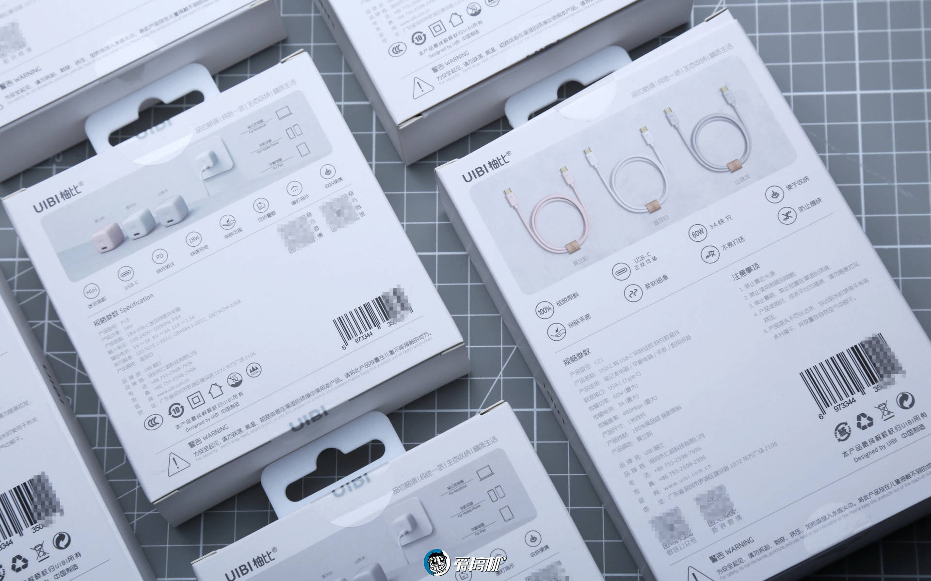 评测|轻奢便携 柚比18W PD迷你快充头评测