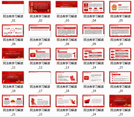8d366e12117c42319f53f5935ef56f1b.png