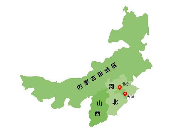 华北地区包括北京市,天津市,河北省,山西省,内蒙古中部,其中,北京市