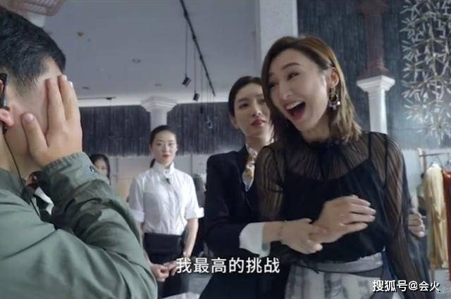 网友|原创高海宁掌掴江疏影下狠手被骂惨？真实内幕曝光：江疏影手把手教的