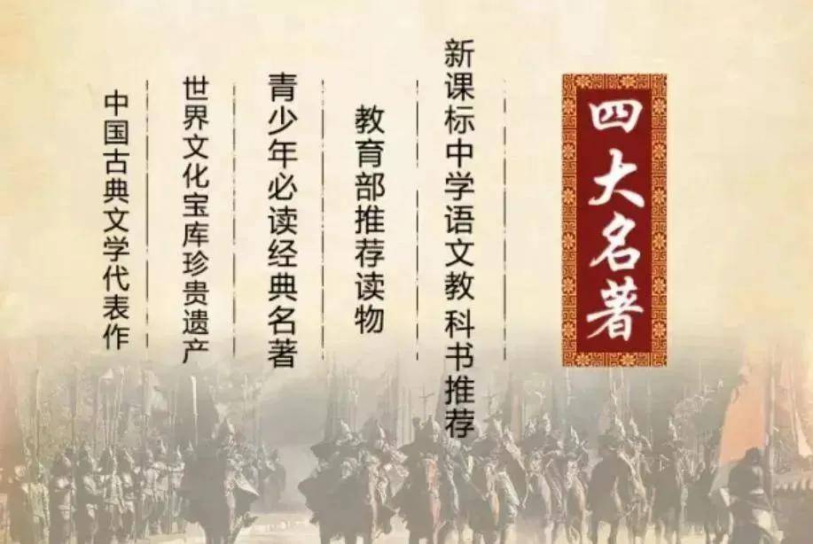 原创看了“北大学霸读什么书”，我决定用这份书单拯救娃的暑假！