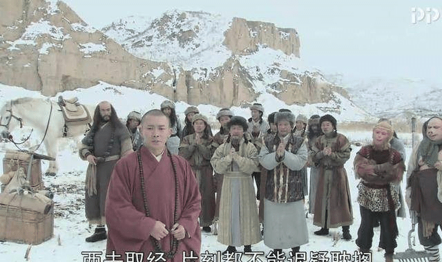 取经是去哪个国家 ad5c292cd19b4e10ba7953f1b4126295.png