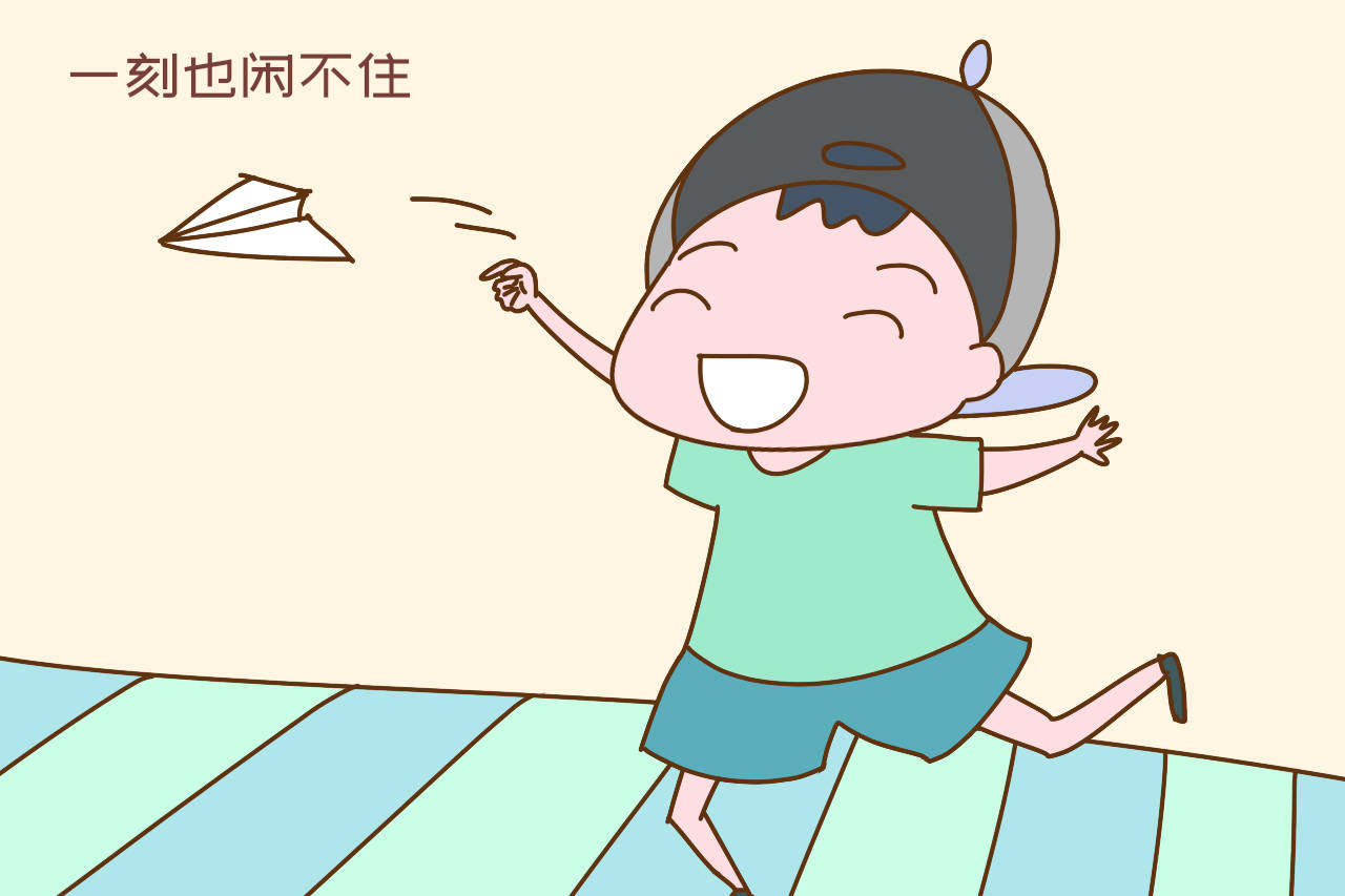 孩子|育儿专家直言:这几类孩子很难带,长大却往往更有出息