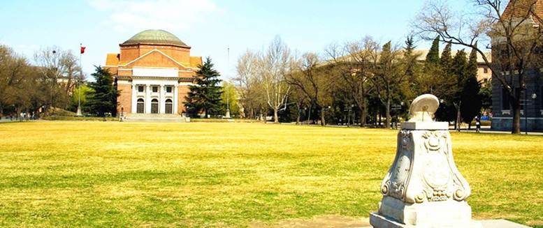 2020软科大学排名排名a_2020软科中国最好学科排名公布,广工2个学科首次跻