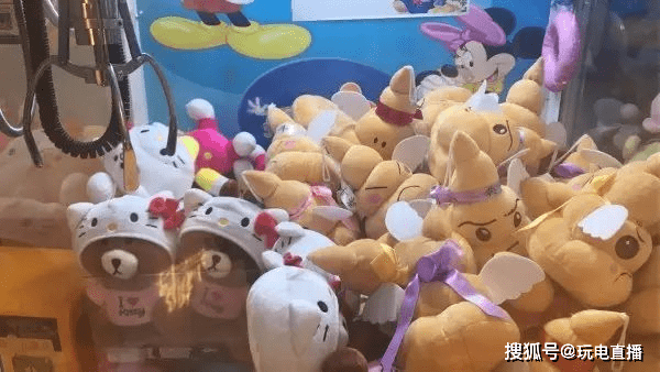 怎么才能抓到娃娃机里的娃娃 b91bf1a5d361403680583ffb2afc96c0.png