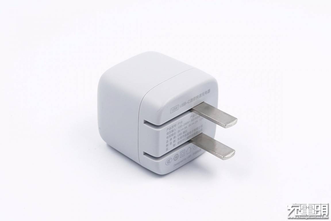 测评盘点|什么是小冰块？UIBI柚比 18W PD充电器评测