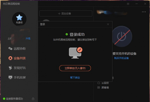 d032056414ed4fe48bc476daa435310e.png