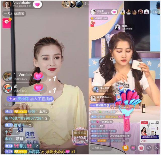 杨天真|杨天真带货首秀48万人观看，卖出736万是什么水平？