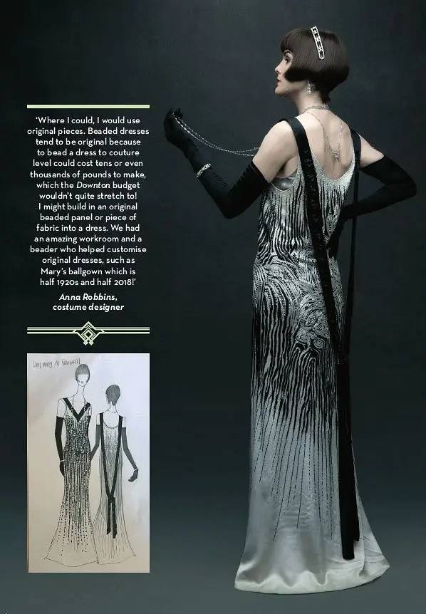 造型|美剧里的复古味，哪个造型你最中意？