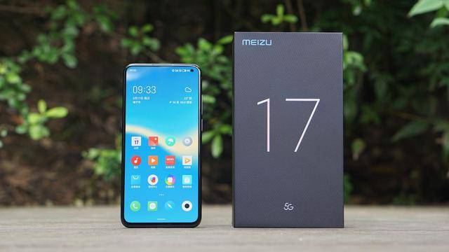 真香|魅族17测评：120Hz直屏，真香警告？