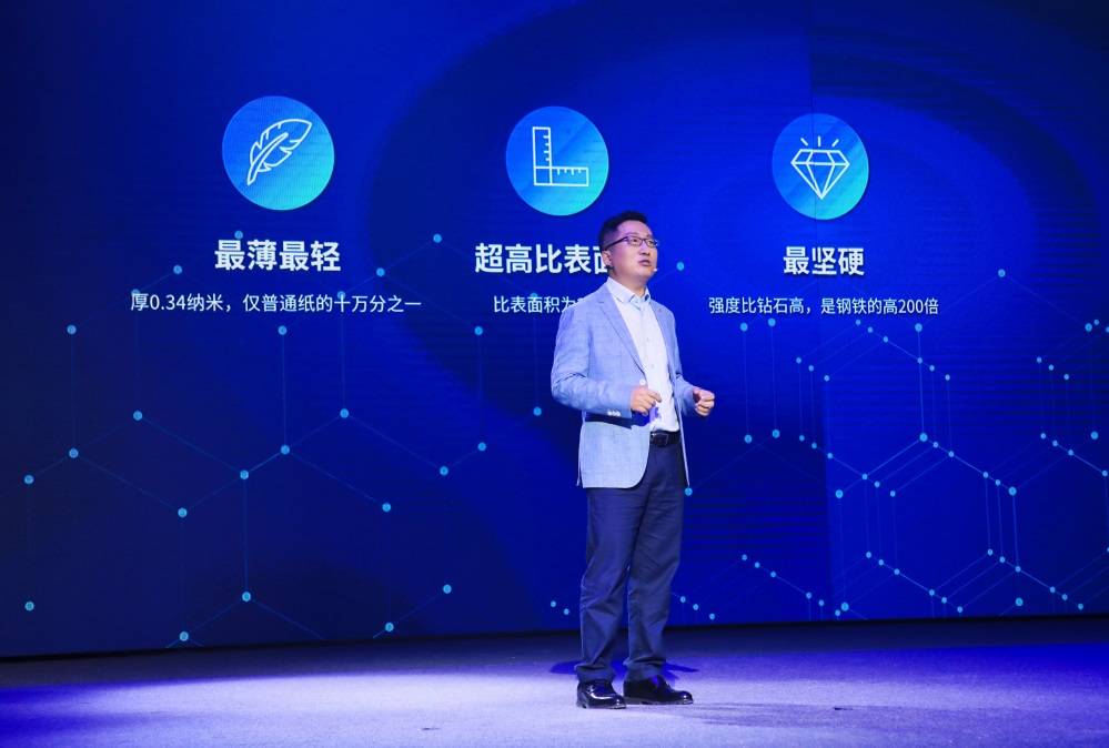 Fuel|举办科技日，广汽集团都有哪些看家的本领？