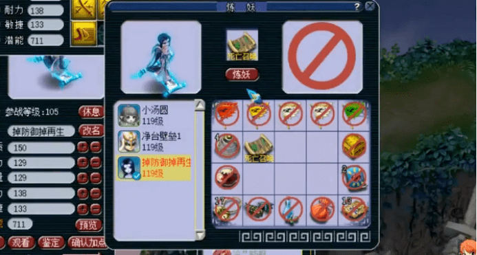 09e42ab3201e42abbc93f117376c891f.png