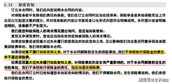 40475bf930524979846a545c1ab886d9.png