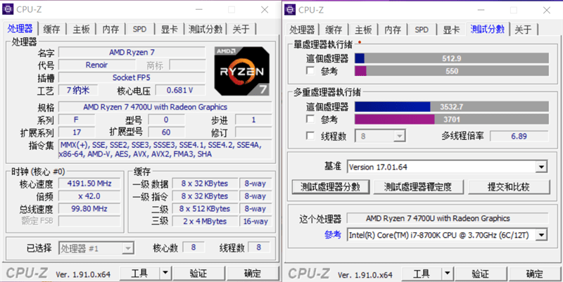 華為首款7nm銳龍本！ MateBook D 14 2020銳龍版評測：性能與輕薄兼得 科技 第17張