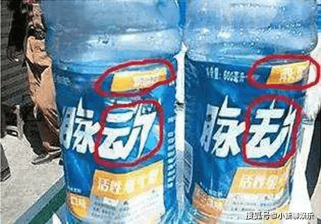 那些奇葩的"山寨"食品,稍不留神就上当,你有没有中过招?