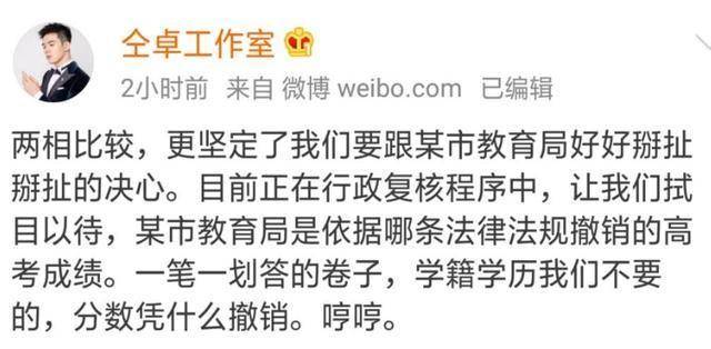 轩然大什么成语_成语故事简笔画(3)