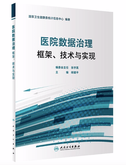 77e47b69033148a99a7cb6a7203f2884.png