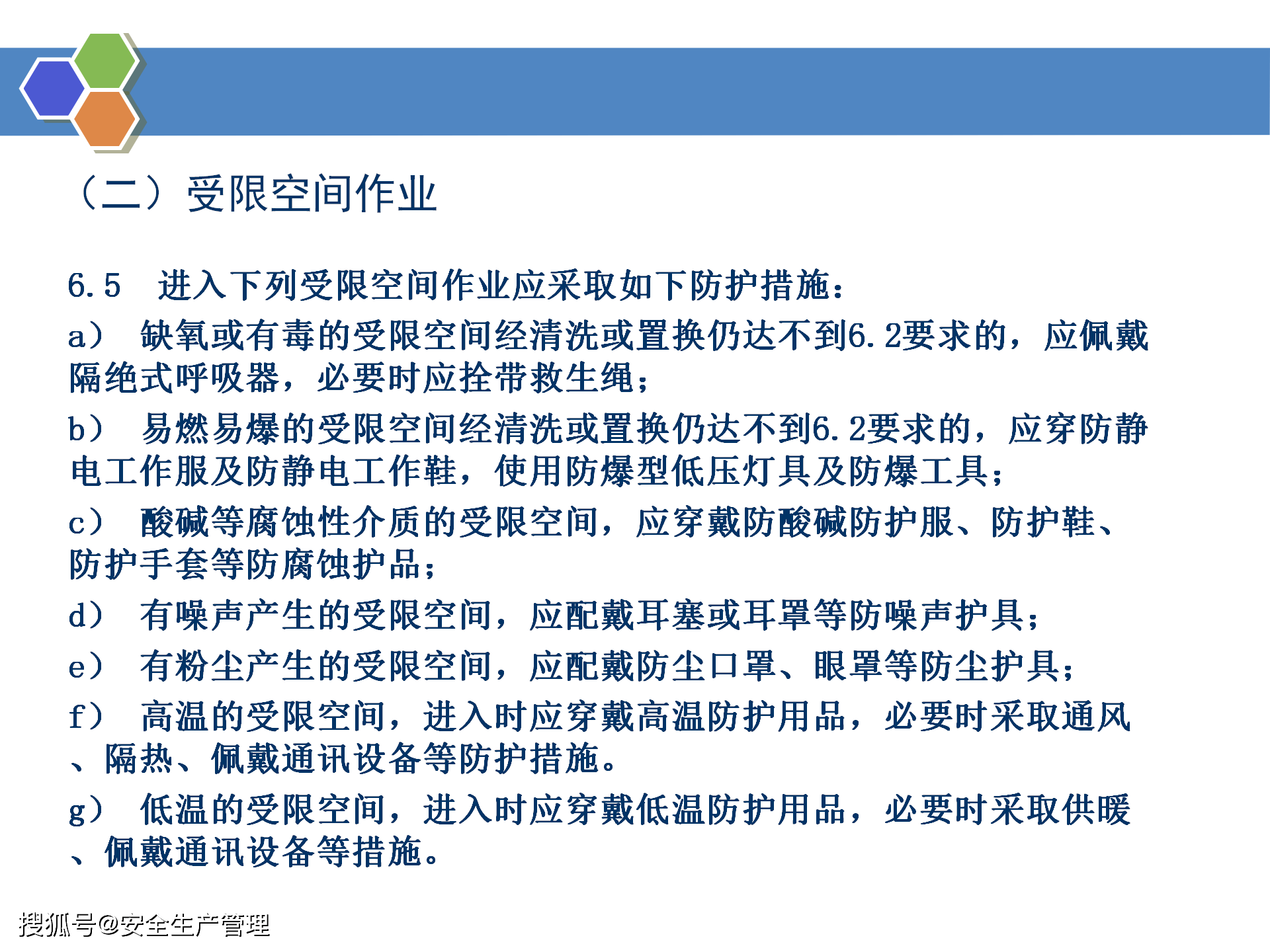 8826a8bbf8eb48a09a8ef2c77b791ac4.png
