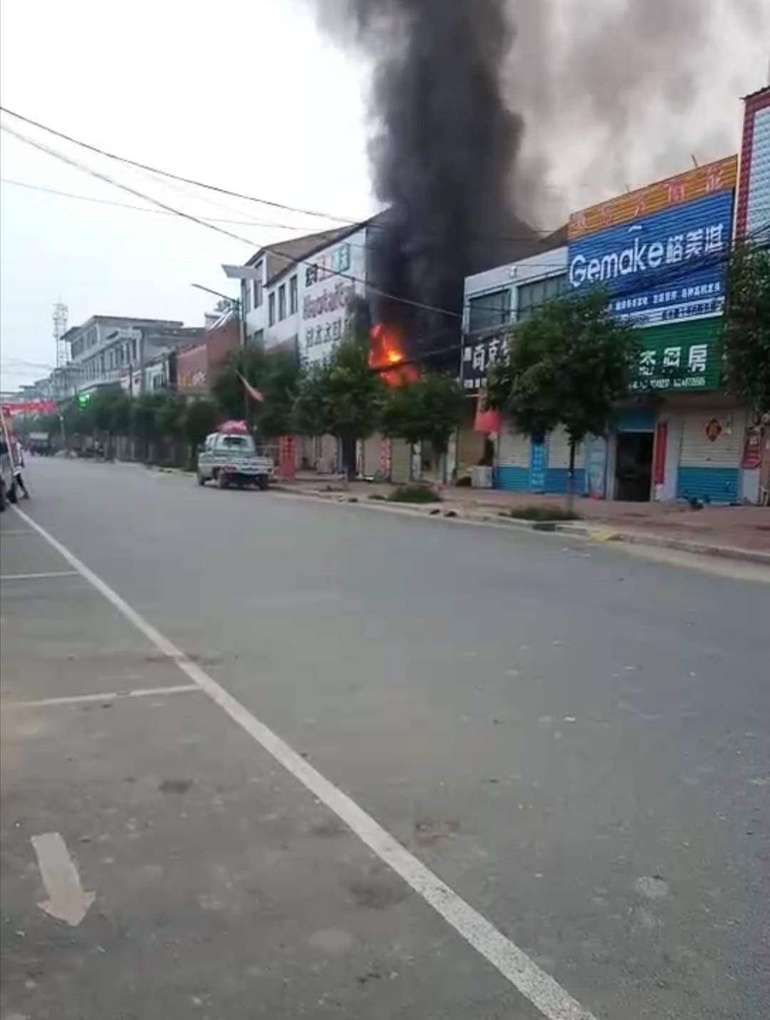突发!鹿邑县高集乡一门店失火5人死亡