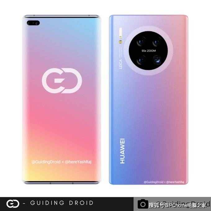 Mate|华为Mate40曝渲染照 前置双挖孔曲面屏浴霸四摄