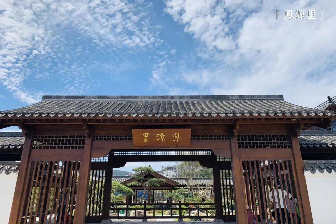 东山小镇·问梅村|旅游试睡官招募中,快来免费体验!