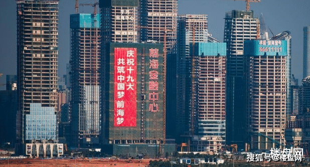 国家住房人均多少平米_农村人均年收入是多少(2)