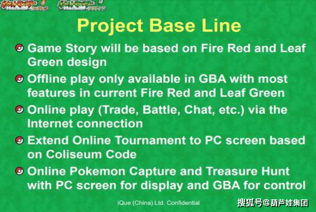 消息资讯|糟了！微软、任天堂等50多家科技公司源代码被泄露