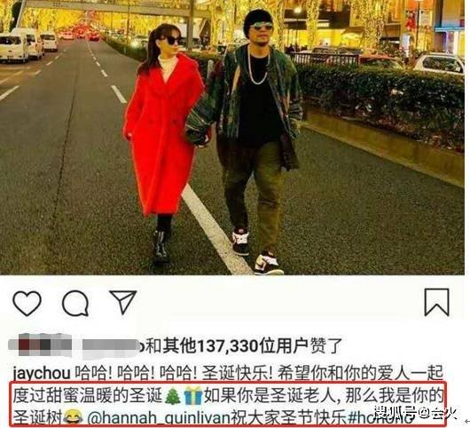 原创昆凌曝与大14岁周杰伦早婚原因，原生家庭破碎生活苦，现圆儿时梦