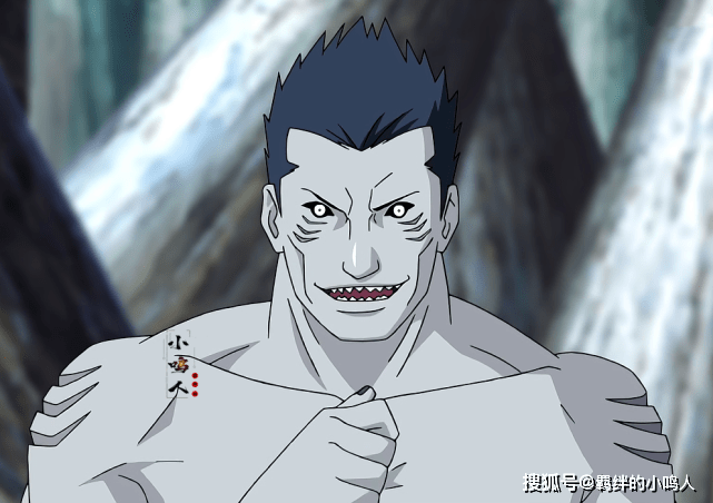 晓的实力排名(2)